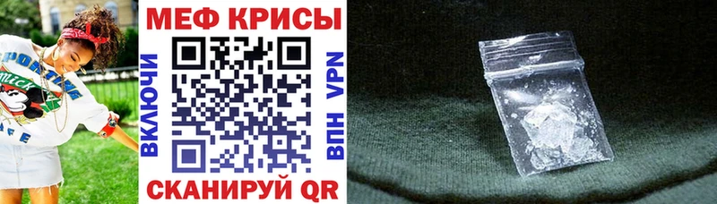 Купить закладку A PVP  КОКАИН  ГАШИШ  АМФЕТАМИН  Марихуана  МЕФ  Кологрив