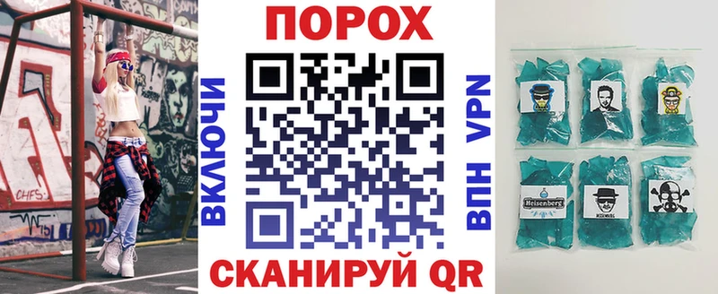 АМФ 98%  Купить где  Кологрив 