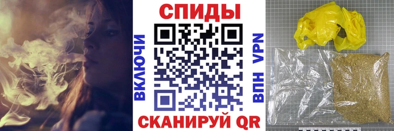 БУТИРАТ BDO  Купить закладки  Кологрив 