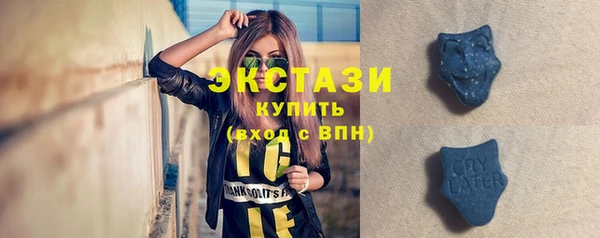 альфа пвп Корсаков