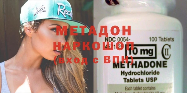 сатива Коряжма
