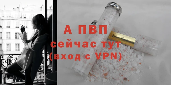 герыч Костерёво