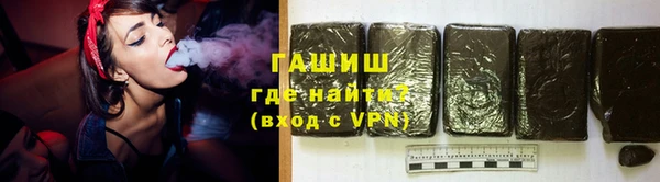 альфа пвп Корсаков