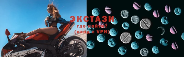 альфа пвп Корсаков