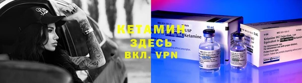 герыч Костерёво