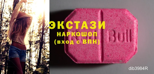 герыч Костерёво