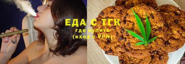 герыч Костерёво