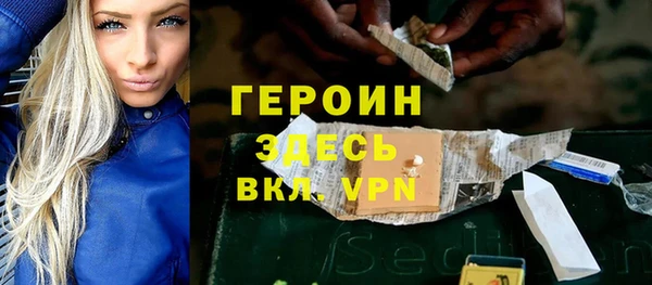 сатива Коряжма