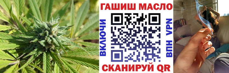 Купить  Кологрив  ТГК Wax 